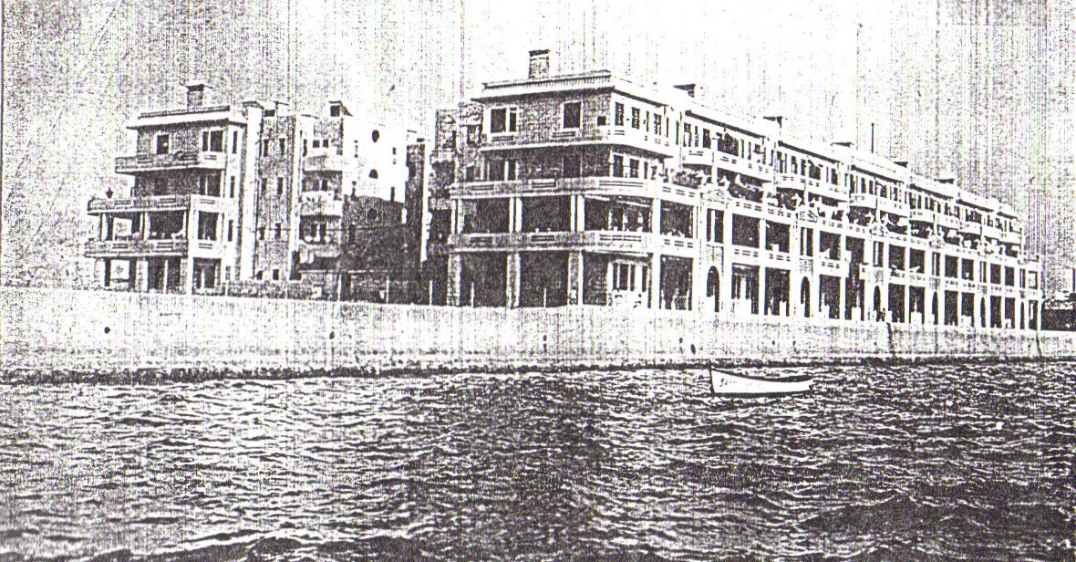 Jubilee Buildings Shamshuipo, 1937